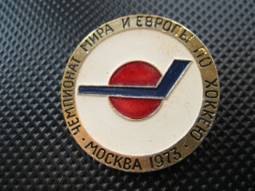 Спортивні Спортивные ^/--/^ Спорт  Хоккей. Чемпионат  мира. Москва - 1973.  С 2 ^_^^^ Спорт Хокей. Чемпіонат світу. Москва — 1973. С 2 - фото фото фото