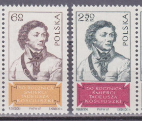 Польща Польша ^/--/^ Польша 1967 TADEUSZ KOSCIUSZKI ВЫДАЮЩИЙСЯ ДЕЯТЕЛЬ НАЦИОНАЛЬНЫЙ ЛИДЕР ГЕРОЙ Mi.1806-1807** MNH ^_^^^ Польща 1967 TADEUSZ KOSCIUSZKI ВИДАЄТЬСЯ ДІЯЛЬ НАЦІОНАЛЬНИЙ ЛІДЕР ГЕРОЙ Mi.1806-1807** MNH - фото фото фото