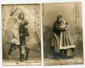 Іноземні Иностранные ^/--/^ Поштівки, комплект 1903 р. Чехія, Польща. ^_^^^ Толчки, комплект 1903 г. Чехия, Польша. - фото фото фото