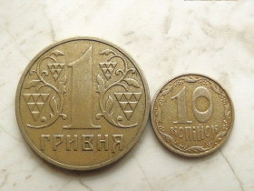 Обігові Обиходные ^/--/^ Монети 2002 рік Україна  (658) ^_^^^ Монеты 2002 год Украина (658) - фото фото фото