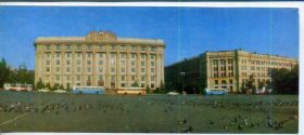 СРСР СССР ^/--/^ Харьков Административное здание Мистецтво в /--/ 2 ^_^^^ Харків Адміністративна будівля Мистецтво в /--/ 2 - фото фото фото