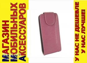 Чохли, бампера Чехлы, бампера ^/--/^ ЧЕХОЛ-КНИЖКА+ПЛЕНКА CASE Nokia Lumia 710 610 rm-835 rm-809 РОЗОВЫЙ ^_^^^ ЧЕХОЛ-КНИЖКА+ПЛЕНКА CASE Nokia Lumia 710 610 rm-835 rm-809 РОЗОВИЙ - фото фото фото