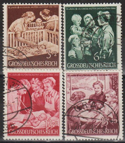 Третій Рейх (-) Третий Рейх (-) ^/--/^ 1944 - Рейх - Допомога матері Mi.869-72 _4,0 € ^_^^^ 1944 - Рейх - Помощь матери Mi.869-72 _4,0 € - фото фото фото