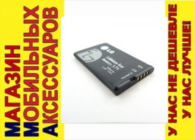 Акумулятори Аккумуляторы ^/--/^ ОРИГИНАЛ АККУМУЛЯТОР БАТАРЕЯ LG LGIP-531 /--/ A LGIP-430 /--/ A KP /--/ 320 KP /--/ 110 ^_^^^ ОРИГІНАЛ АККУМУЛЯТОР БАТАРЕЯ LG LGIP-531 /--/ A LGIP-430 /--/ A KP /--/ 320 KP /--/ 110 - фото фото фото