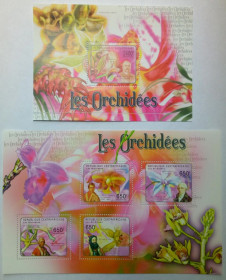 ЦАР ЦАР ^/--/^ ЦАР  (Центральная Африка) 2011 Орхидеи, MNH ^_^^^ ЦАР (Центральна Африка) 2011 Орхідеї, MNH - фото фото фото