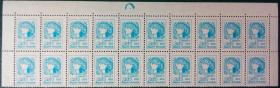 Після  року После  года ^/--/^ Украина Нарбут 1992 0.50 крб MNH две полосы с полями ^_^^^ Україна Нарбут 1992 0.50 крб MNH дві смуги з полями - фото фото фото