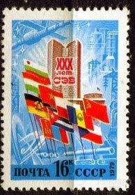 СРСР - СССР - ^/--/^ СССР  Лот  g-115 MNH ^_^^^ СРСР Лот g-115 MNH - фото фото фото
