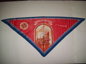 Інше Другое ^/--/^ Косынка платок Ласточкино гнездо Крым про-во СССР ^_^^^ Косинка хустка Ластівчине го Крим про-во СРСР - фото фото фото