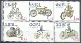 Молдова Молдова ^/--/^ Молдова Гагаузия 199 транспорт мотоциклы 6 /--/ м. ^_^^^ Молдова Гагаузія 199 транспорт мотоцикли 6 /--/ м. - фото фото фото