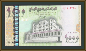 Ємен Йемен ^/--/^ Йемен 1000 риалов 2004 P-33 /--/ a UNC ^_^^^ Ємен 1000 ріалів 2004 P-33 /--/ a UNC - фото фото фото