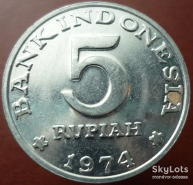 Індонезія Индонезия ^/--/^ Индонезия 5 рупий 1974 7 ^_^^^ Індонезія 5 рупій 1974 7 - фото фото фото