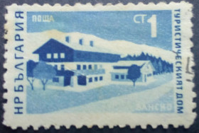Балканський півострів Балканский полуостров ^/--/^ Болгария 1966 Туризм, гашеная ^_^^^ Болгарія 1966 Туризм, гашена - фото фото фото