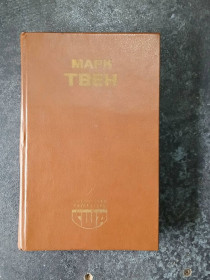 Видання - р. Издания - гг. ^/--/^ Марк Твен. Приключения Гекльбери Финна. Рассказы. Памфлеты. Библиотека писателей США. ^_^^^ Марк Твен. Пригоди Гекльбері Фінна. Розповіді. Памфлети. Бібліотека письменників США. - фото фото фото