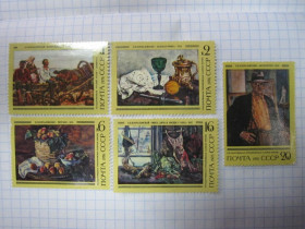 СРСР - СССР - ^/--/^ СССР. 1976. 100 ЛЕТ СО ДНЯ РОЖДЕНИЯ П.П. КОНЧАЛОВСКОГО. ^_^^^ СРСР. 1976. 100 років з дня народження П.П. Кончаловського. - фото фото фото