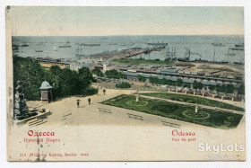 Україна Украина ^/--/^ Поштівка Одеса, порт, 1912 р. ^_^^^ Почтовка Одесса, порт, 1912 г. - фото фото фото