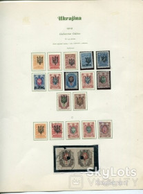 До  року До  года ^/--/^ Лист-комплект Україна 1919. Губернія Одеса. 3-ій тип надруку. ^_^^^ Письмо-комплект Украина 1919. Губерния Одесса. 3-й тип напечатки. - фото фото фото