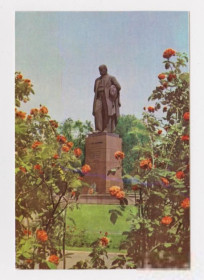 СРСР СССР ^/--/^ КИЕВ - ПАМЯТНИК ШЕВЧЕНКО  1965 г.  чистая ^_^^^ КИЇВ - ПАМ'ЯТНИК ШЕВЧЕНКО 1965 р. чиста - фото фото фото