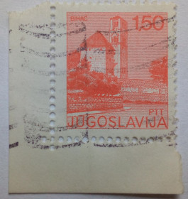 Балканський півострів Балканский полуостров ^/--/^ Югославия 1976 Туризм, архитектура, гашеная ^_^^^ Югославія 1976 Туризм, архітектура, гашена - фото фото фото