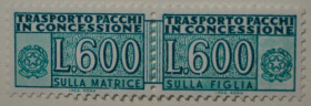 Інше Другое ^/--/^ Италия транспортный сбор 1979 MNH ^_^^^ Італія транспортний збір 1979 MNH - фото фото фото