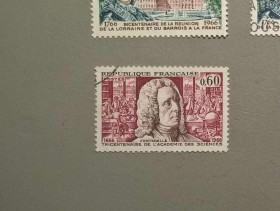 Франція Франция ^/--/^ Франция Личности 1966 ^_^^^ Франція Особистості 1966 - фото фото фото