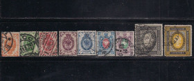 Росія до  року Россия до  года ^/--/^ Россия, 1902 /--/ г., распродажа коллекции, 13-й стандартный выпуск ^_^^^ Росія, 1902 /--/ р., розпродаж колекції, 13-й стандартний випуск - фото фото фото