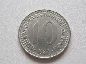 Югославія Югославия ^/--/^ Югославия 10 динаров 1987 года 24896 ^_^^^ Югославія 10 динарів 1987 24896 - фото фото фото