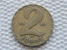 Угорщина Венгрия ^/--/^ Венгрия 2 форинта 1970 года #5559 ^_^^^ Угорщина 2 форинта 1970 року #5559 - фото фото фото