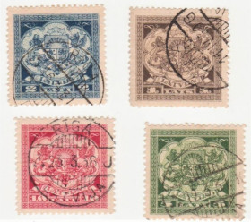 Балтійські країни Балтийские страны ^/--/^ Латвия 1926 г №  97- 100 серия гашеная ^_^^^ Латвія 1926 р. No 97- 100 серія гашена - фото фото фото