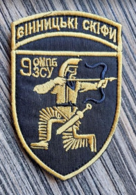 Інше Другое ^/--/^ Шеврон 9 ОМПБ ЗСУ Вінницькі скіфи № 743 ^_^^^ Шеврон 9 ОМПБ ВСУ Винницкие скифы No 743 - фото фото фото