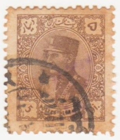 Іран Иран ^/--/^ Иран 1933 г.№  624 гашеная ^_^^^ Іран 1933 р. No 624 гашена - фото фото фото