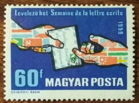 Угорщина Венгрия ^/--/^ Венгрия Международная неделя письма 1959 ^_^^^ Угорщина Міжнародний тиждень письма 1959 - фото фото фото