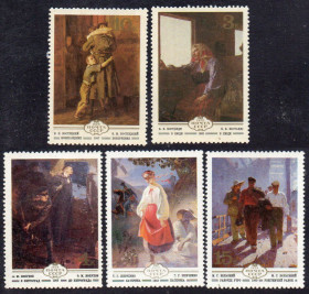 СРСР - СССР - ^/--/^ СРСР 1979 - Образотворче мистецтво України ** повна серія ^_^^^ СССР 1979 - Изобразительное искусство Украины - полная серия - фото фото фото