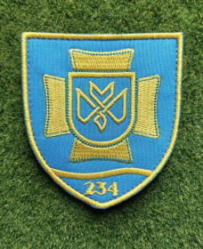 Інше Другое ^/--/^ Шеврон 234 батальйон 128 ОВМБр окрема важка механізована бригада Дике Поле № 3283 ^_^^^ Шеврон 234 батальон 128 ОВМБр отдельная тяжелая механизированная бригада Дикое Поле No 3283 - фото фото фото