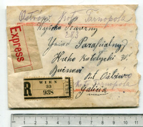Україна Украина ^/--/^ Конверт Відень-Острів-Тернопіль 1921 р. ^_^^^ Конверт Вена-Остров-Тернополь 1921 г. - фото фото фото