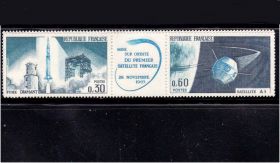 Освоєння космосу Освоение космоса ^/--/^ Космос . Франция 1965 г MNH  - сцепка ^_^^^ Космос . Франція 1965 MNH - зчіпка - фото фото фото