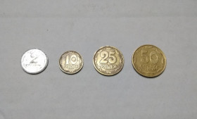 Обігові Обиходные ^/--/^ 2-10-25-50 коп 1994   4 /--/ шт. ^_^^^ 2-10-25-50 коп 1994 4 /--/ шт. - фото фото фото