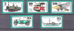 Освоєння космосу Освоение космоса ^/--/^ Авиация . ГДР / DDR 1977 г  MNH - транспорт ^_^^^ НДР / DDR 1977 MNH - транспорт - фото фото фото