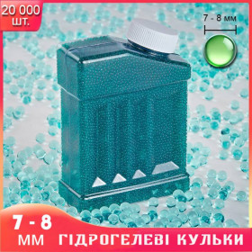 Іграшкову зброя, рації Игрушечное оружие, рации ^/--/^ Орбизы, гидрогелевые шарики, Orbeez для детского оружия и игр, 7-8 мм, 20 000 шт., зеленый ^_^^^ Орбізи, гідрогелеві кульки, Orbeez для дитячої зброї та ігор, 7-8 мм, 20 000 шт., зелений - фото фото фото