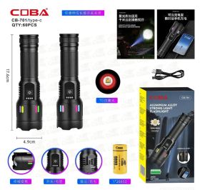 Ліхтарі, ліхтарики Фонари, фонарики ^/--/^ Аккумуляторный ручной фонарь Coba Cb-701 ^_^^^ Акумуляторний ручний ліхтар Coba Cb-701 - фото фото фото