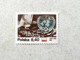 Польща Польша ^/--/^ Поштова марка Польща &amp;quot; ООН &amp;quot; 1980 рік ** ^_^^^ Почтовая марка Польша &amp;quot; ООН &amp;quot; 1980 год ** - фото фото фото