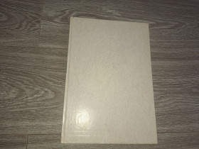 Видання - р. Издания - гг. ^/--/^ Альбом репродукций Георгій Нарбут. 1983 /--/ р. ^_^^^ Альбом репродукций Георгий Нарбут. 1983 /--/ г. - фото фото фото