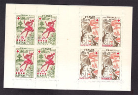 Франція Франция ^/--/^ Франция 1975 г  MNH - буклет -  КРАСНЫЙ КРЕСТ - 2 /--/ а скана ^_^^^ Франція 1975 MNH - буклет - Червоний крест - 2 /--/ а скана - фото фото фото