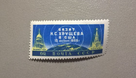 Освоєння космосу Освоение космоса ^/--/^ СССР Космос 1959 ^_^^^ СРСР Космос 1959 - фото фото фото