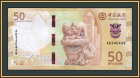 Інші Другие ^/--/^ Макао 50 патак 2020 (2025) P-131  (131 /--/ a) UNC Новинка! ^_^^^ Макао 50 патак 2020 (2025) P-131 (131 /--/ a) UNC Новинка! - фото фото фото