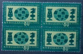 Балканський півострів Балканский полуостров ^/--/^ Болгария Шахматы 1958 ^_^^^ Болгарія Шахи 1958 - фото фото фото