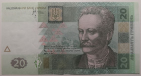 Загальнодержавні випуски Общегосударственные выпуски ^/--/^ Україна 20 гривень 2005 року Стельмах UNC Серія КЕ 3981290 ^_^^^ Украина 20 гривен 2005 года Стельмах UNC Серия КЕ 3981290 - фото фото фото
