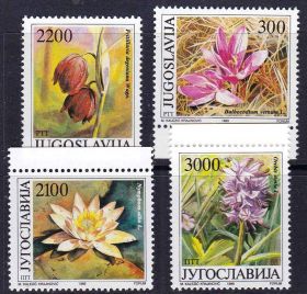 Балканський півострів Балканский полуостров ^/--/^ EU Югославия  1989 г MNH -  флора ^_^^^ EU Югославія 1989 MNH - флора - фото фото фото