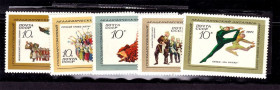 СРСР - СССР - ^/--/^ СССР 1971 г  MNH - танцы - ансамбль ^_^^^ СРСР 1971 р MNH - танці - ансамбль - фото фото фото