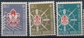 Інше Другое ^/--/^ Индонезия Международные Организации Скауты 1959 ^_^^^ Міжнародні організації Скаути 1959 - фото фото фото