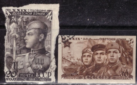 СРСР - СССР - ^/--/^ СССР. 29 лет Советской армии  (серия без 1 м., б/з) 1947 г. ^_^^^ СРСР. 29 років Радянської армії (серія без 1 м., б/з) 1947 р. - фото фото фото